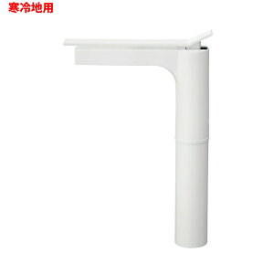 yK4732NJK-2T-MWP-13zOh  z[ VOo[ np SANEI