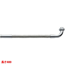 【A181-76X4-16】三栄 自在水栓 自在パイプ 厨房用ベンリー直 SANEI