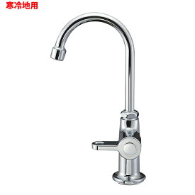 【JA546HCK-13】三栄 セラミック POS付商品 立形自在水栓 パーティシンク用 ※寒冷地用 SANEI