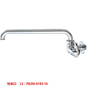 �yJA205-L2-13�z�O�h �Z���~�b�N POS�t���i �~�j�Z�����`���ݐ��� SANEI