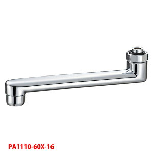 �yPA1110-60X-16�z�O�h ���ݐ��� ���݃p�C�v �p�f���� SANEI
