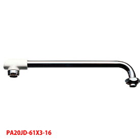 【PA20JD-61X2-16】三栄 自在水栓 自在パイプ 断熱横形パイプ SANEI