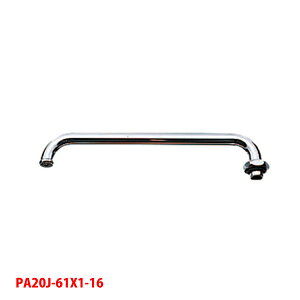 �yPA20J-61X1-16�z�O�h ���ݐ��� ���݃p�C�v ���`�p�C�v SANEI