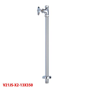 yV21JS-X2-13X350zOh ou {[^bv Xg[g`~ p` SANEI