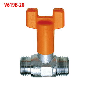 yV619B-20zOh ou {[^bv  SANEI