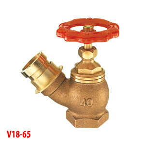 yV18-65zOh U ou {[^bv 45°U SANEI