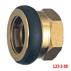 【L23-2-50】三栄 バルブ 散水栓 ホース接手 根元接手メンメン SANEI