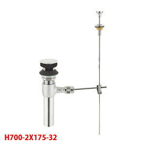 yH700-2X175-32zOh ʗpi |bvAbvr㕔 SANEI