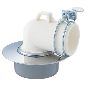 yH551-50zOh @pi @r SANEI