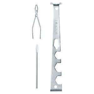 yPR34SzOh H x[XpiZbg SANEI