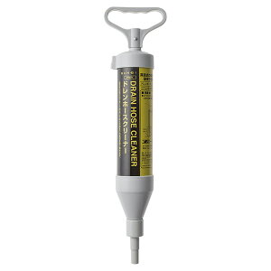 yPR871zOh H hz[XN[i[ SANEI