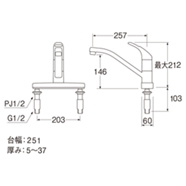 【K676V-13】 三栄 シングル台付混合水栓 キッチン用 | 住宅設備機器の小松屋