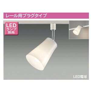 yLEDS88020Rz LEDdiE26jʓd` X|bgCg [pvO^Cv ytoshibaz