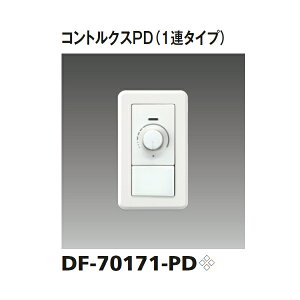 �yDF-70171-PD�z���� LED�����p���C����� �R���g���N�XPD�i4�����j �R���g���N�XPD�i1�A�^�C�v�j �ytoshiba�z