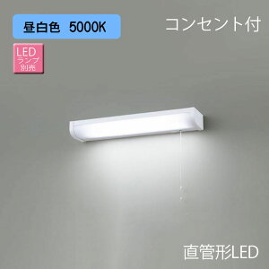yLEDB83133z dǌ`LEDv Lb`  vʔ IEǖʌp^Cv ytoshibaz