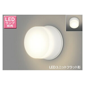 yLEDB85901z LEDjbgtbg` ʏZp uPbg/V[OCg VEǖʌp ytoshibaz