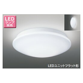【LEDG85903】東芝 LEDユニットフラット形 浴室灯 公衆浴場対応ブラケット/シーリングライト 天井・壁面兼用 【toshiba】