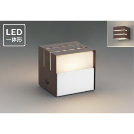 【LEDB87913L-LS】東芝 LED一体型 門柱灯 センサーなしタイプ 【toshiba】