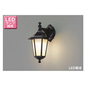 【LEDB88940(K)】東芝 LED電球(指定ランプ) アウトドア ポーチ灯 センサーなしタイプ 壁面専用 【toshiba】