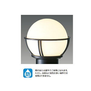 yLEDG88911z LEDd(w胉v) AEghA K[fCg ytoshibaz