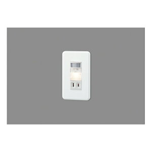 【NDG9614】東芝 人感・明るさセンサー付・コンセント付 LEDナイトライト 【toshiba】