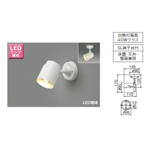 yLEDS88002F(W)z LEDdiE17j~jNvg` X|bgCg tW^Cv ytoshibaz