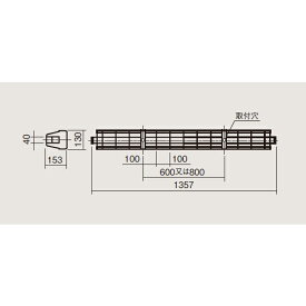 【法人様限定】【FK41553】パナソニック LED・蛍光灯器具用オプション ガード ステンレス製 【panasonic】/代引き不可品