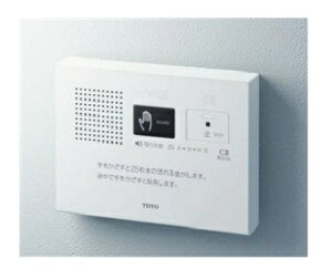 yYES400DRzg[g[ gCp[u P Io^Cv dr 肩 yTOTOz