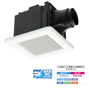 yDVF-TD14CLDz _NgpC ᑛ` mDC[^[nX^_[hiq Tj^[p yTOSHIBAz