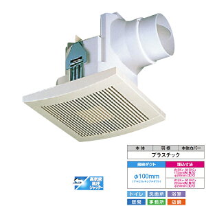 yDVF-A14K4z _NgpC یt_Ngp X^_[hiq Tj^[p yTOSHIBAz