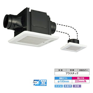 yDVP-T14CLDPz _NgpC ᑛ` m2pnX^_[hiq Tj^[p yTOSHIBAz