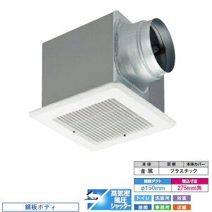 yDVF-T18LYz _NgpC ᑛ` X^_[hiq Tj^[p yTOSHIBAz