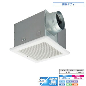 yDVF-T23LYDAz _NgpC ᑛ` X^_[hiq Tj^[p yTOSHIBAz