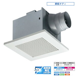 yDVF-T14RVz _NgpC CeAiq Tj^[p yTOSHIBAz