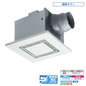 yDVF-T14FVQz _NgpC ᑛ` tbgCeApl Tj^[p yTOSHIBAz