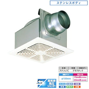 yDVF-G14VSz _NgpC X^_[hiq Tj^[p yTOSHIBAz