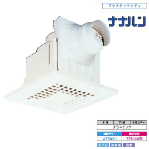 yDVF-S10H4z _NgpC ׊ǌ` X^_[hiq Tj^[p yTOSHIBAz