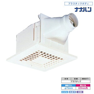 yDVF-S14H4z _NgpC ׊ǌ` X^_[hiq Tj^[p yTOSHIBAz