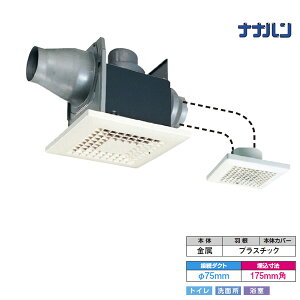 yDVP-S10FH4z _NgpC ׊ǌ` X^_[hiq Tj^[p yTOSHIBAz