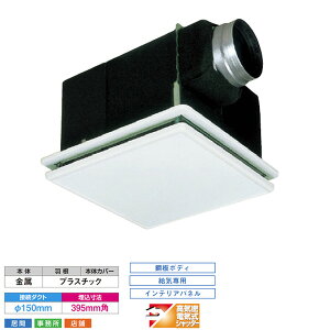 yDVF-23PUD8z _NgpC ᑛ` ^[o[ECeApl ԁEEXܗp yTOSHIBAz