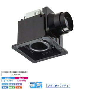 yDVF-XT10CDAz _NgpC ᑛ` Tj^[p [o[i{̃Jo[jʔ yTOSHIBAz