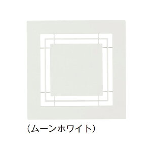 yDV-X20FVz _NgpC ʔ[o[ tbgCeApl yTOSHIBAz