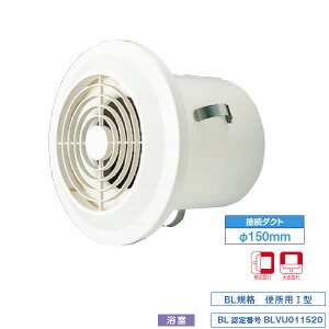 �yVFP-12LB�z���� �p�C�v�p�t�@�� ���͌` �D�ǏZ��i�^�C�v �����p BL�F��i �yTOSHIBA�z