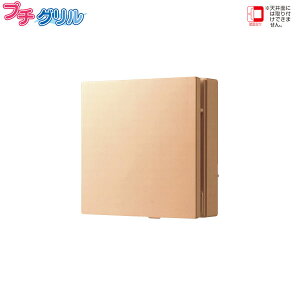 �yDV-1KTS(T)�z���� �V�X�e������ ���R���C�� �p�` �ߋ��C�h�~�@�\�t �yTOSHIBA�z