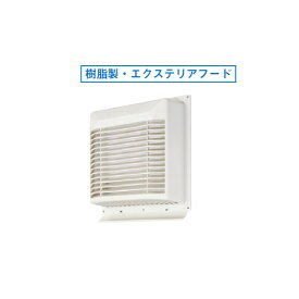 【C-100P】東芝 空調換気扇 別売部品 ウェザーカバー 【TOSHIBA】