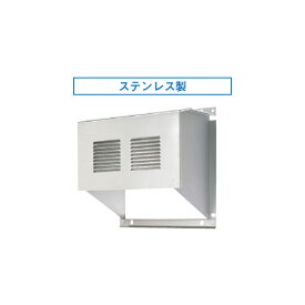 【C-100S1】東芝 空調換気扇 別売部品 ウェザーカバー 【TOSHIBA】
