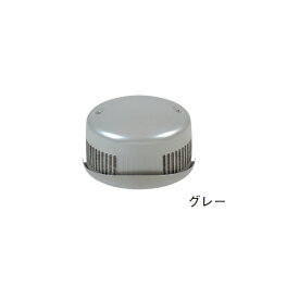 【C-704RD2】東芝 空調換気扇 別売部品（二層管用） パイプフード 【TOSHIBA】