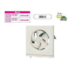 �yVFH-25H2�z���� ��ʊ��C�� �X�^���_�[�h�^�C�v �A���� �yTOSHIBA�z