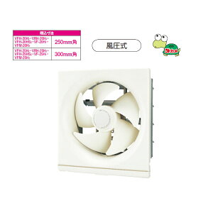 yVF-25H1z ʊC X^_[h^Cv  yTOSHIBAz