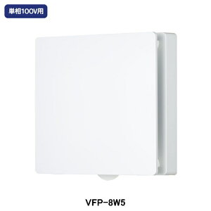 yVFP-8W5z C pCvt@ ʌ` pl^Cv TCgN[t@ gCEʏEԗp P100Vp